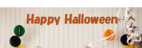 文字だけが写真に浮き上がって見える