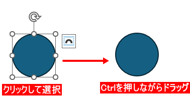クリックして画像を選択